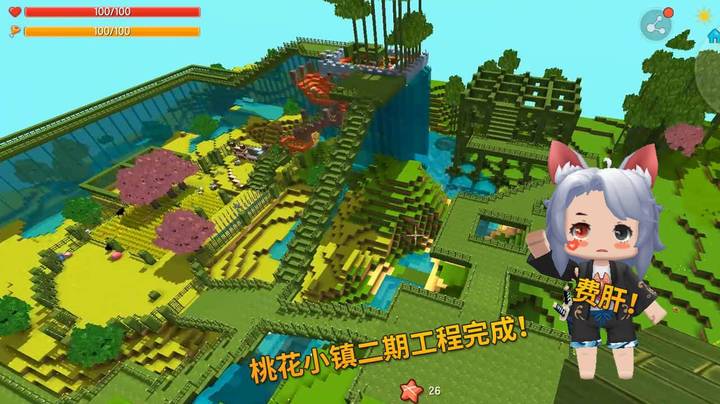 迷你世界极限生存30：为了打造美丽桃花小镇，我开启了费肝模式