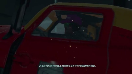 【2020-12-26 15点场】平江府人丶：嘿！我叫山姆！我也叫山姆！死亡搁浅补完中