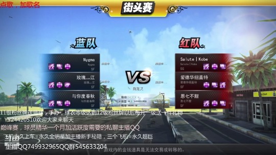 元旦快乐