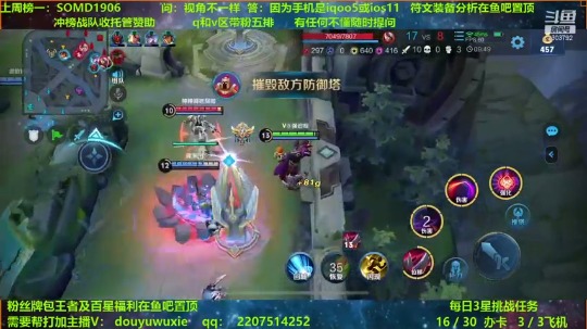【2020-12-30 01点场】无邪喲：斗鱼第一干将带粉五排，赛季倒计时一周