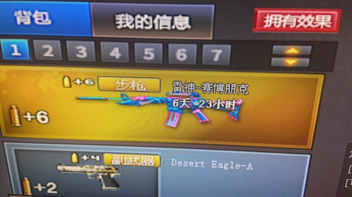 6666