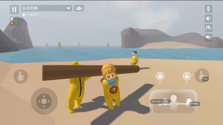 个人视角我获得！人类跌落梦境友谊的小船（团队合作赛）第一名！