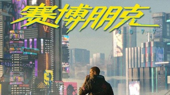 2020－12－28