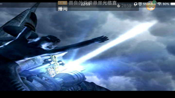 时空之轮2，汉化版，才感觉到经典大作