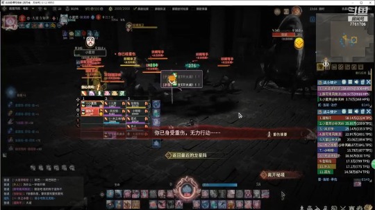 废城老二普通开荒