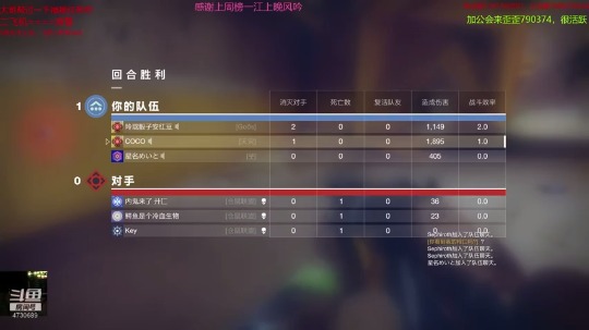 【2020-12-26 21点场】青衫2333333333：带所有金枪，成就无暇