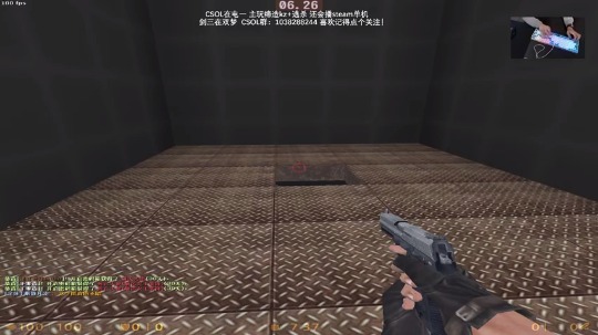 【2021-01-02 10点场】S7R1K3R：元旦两天乐 剑网三  +   CSOL