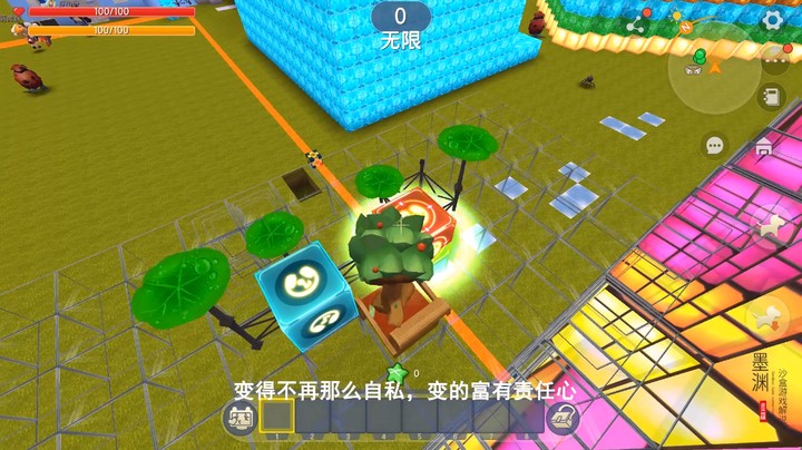 迷你世界：墨墨解忧杂货铺，在线解答粉粉成长道路上遇到的问题