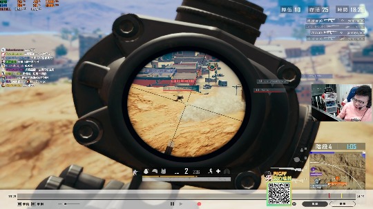 我在斗鱼看pigff直播绝地求生