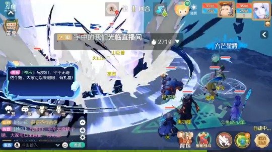 新游试玩