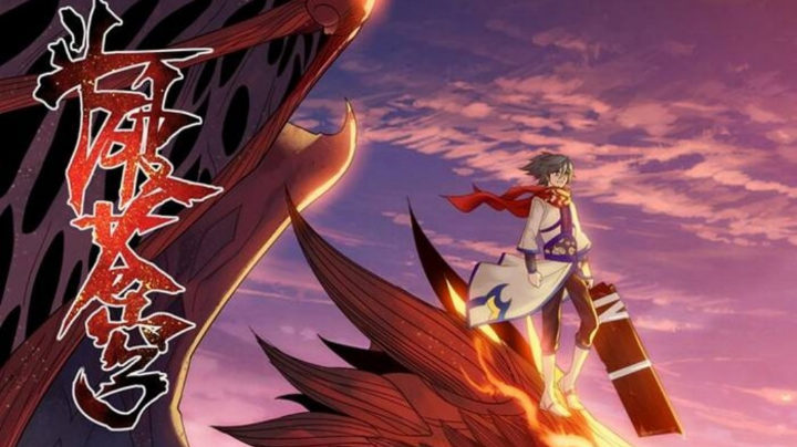 斗破苍穹漫画配音讲评第七弹