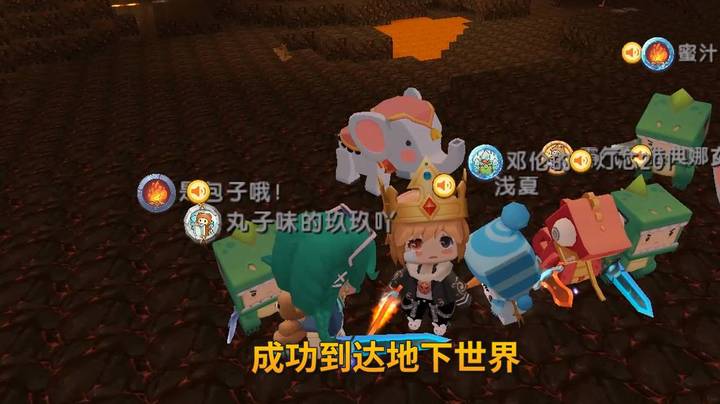 迷你世界粉丝日记13：我和小伙伴熬了几个通宵，做出了地心传送门