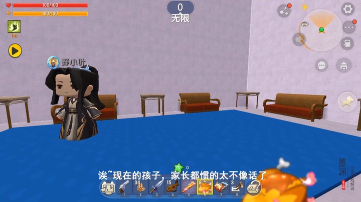 迷你世界：墨墨踢球，无意间触发了操场的机关，获得破案关键线索