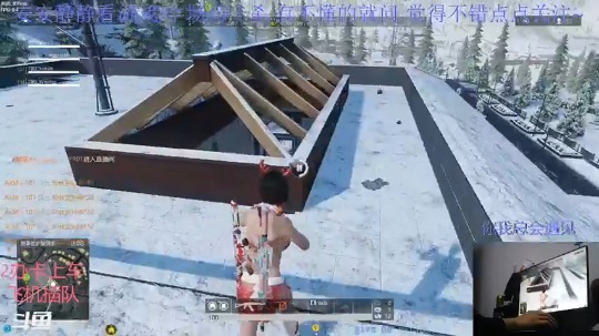 雪地18杀~