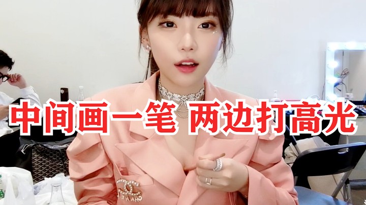 余霜教周淑怡画沟：中间画一笔，两边画高光，周姐现场实践！