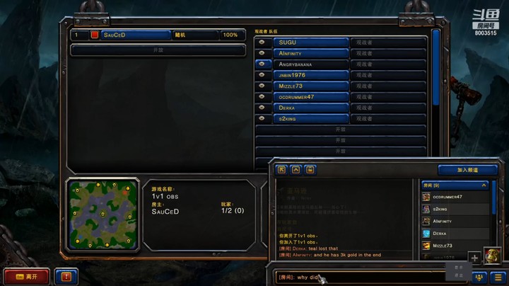 打爆俄罗斯仔！混战1V2，压抑的前期，黑牛打奇美拉！FFA混战欧服（上集）