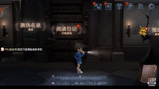 【2020-12-31 21点场】树懒熊满月啦：2021年，元旦快乐一起跨个年