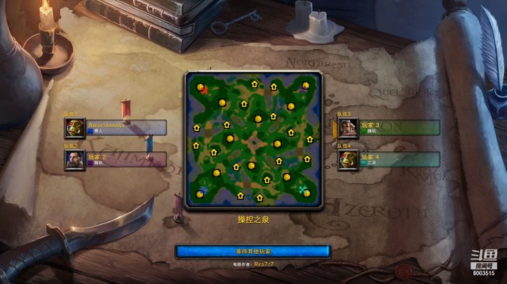 揍法国新手1V2，被我欺负了！ffa混战美服