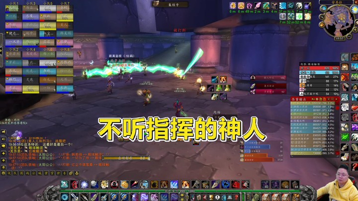 魔兽世界怀旧服：小克P2阶段为啥房间外不能站人？后果真的很严重