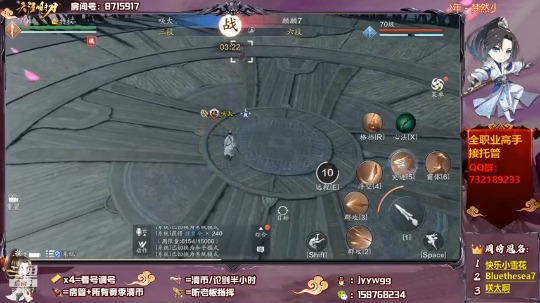 【2021-01-01 20点场】洋言呀呀呀：【全职业】元旦节快乐，效率全职业！