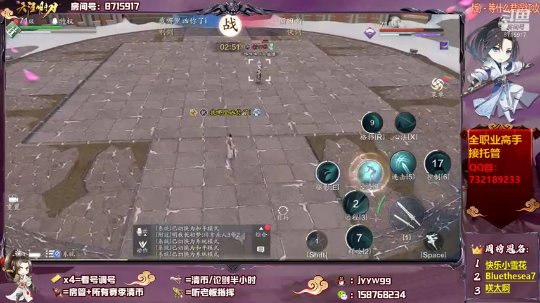 【2021-01-02 02点场】洋言呀呀呀：【全职业】元旦节快乐，效率全职业！
