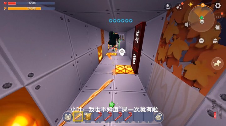 迷你世界：墨墨膨胀到主动要求玩坑图，挑战粉丝的坑人绝招