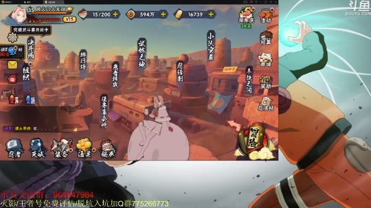 【2021-01-02 19点场】ice秋风：秋风：周末愉快~