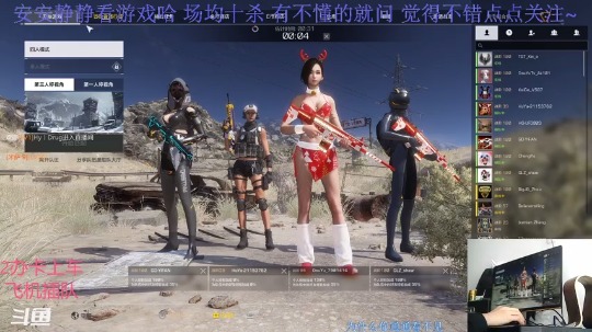 【2021-01-02 11点场】你我总会遇见：你能不能行？