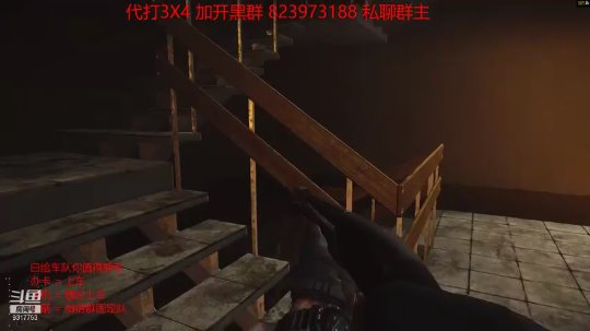 新档洗脚徒，冲冲冲