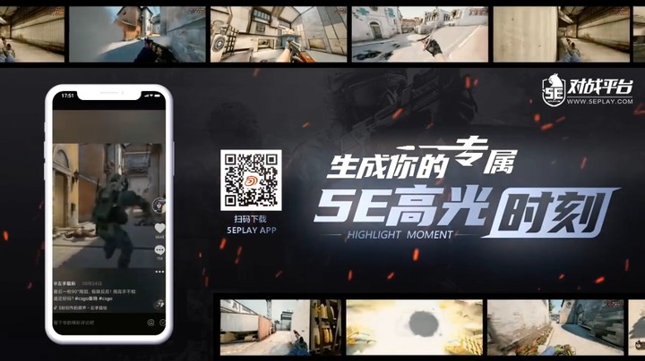 AWP 小镇  4K