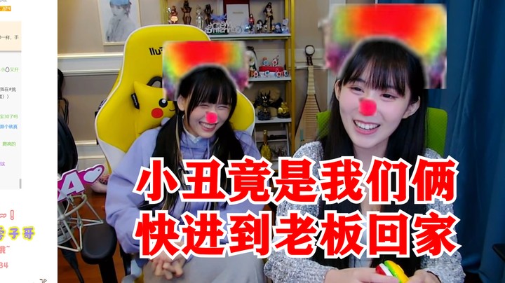 树奈奈、610疯狂嘲讽周淑怡：快进到5月穿比基尼秀身材