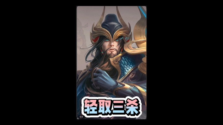 你的所有不甘和怨气来源于你的不自信和没实力