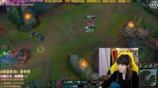 【英雄联盟】不2不叫周淑怡的精彩时刻 20210102 08点场