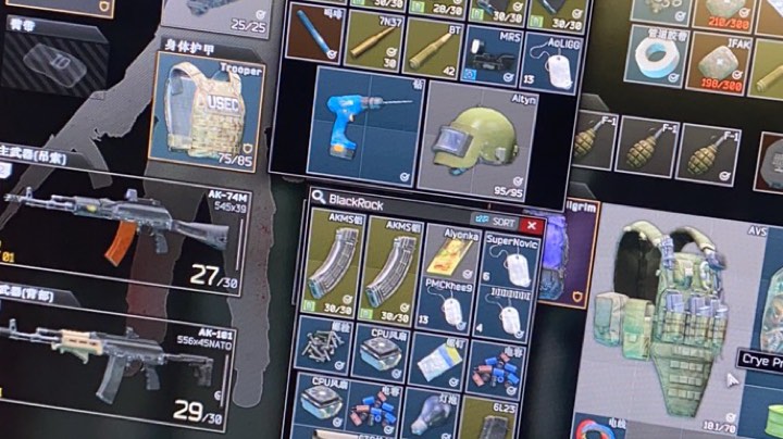 任务搞钱搞男团