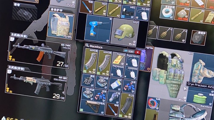 任务搞钱搞男团