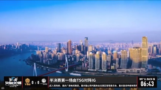 【2021-01-03 12点场】Big茄子：重庆火锅杯