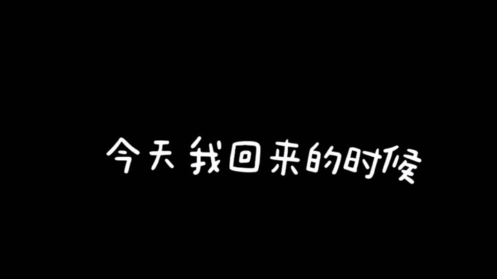 莫药师