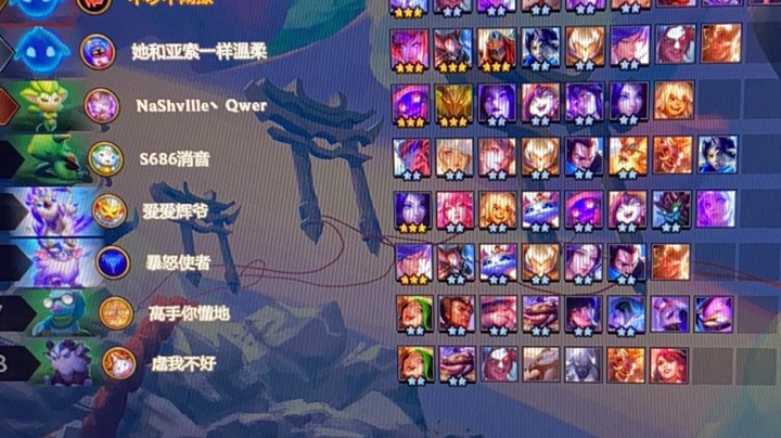 搞来搞去