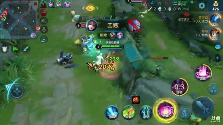 灵儿的直播日常4