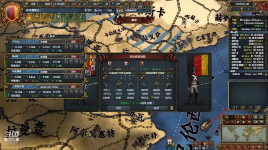 【2020-12-26 21点场】白牙R：圣诞节快乐！！ 6279359