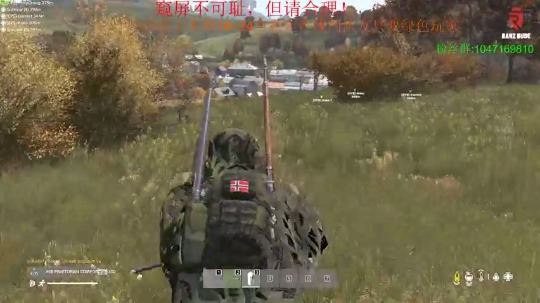 【2021-01-02 21点场】三六五y：绿色的战斗玩家喜欢的关注！