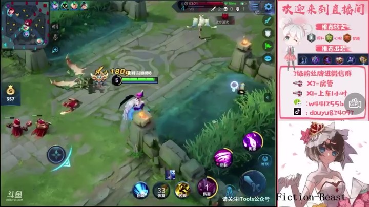 RPReplay_Final1599453184