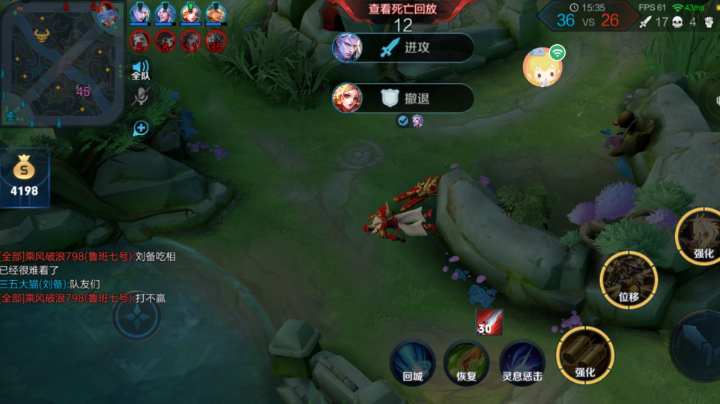 蹲草的备爷快来学习啊