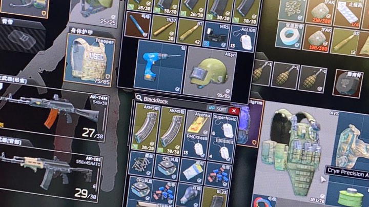 任务搞钱搞男团