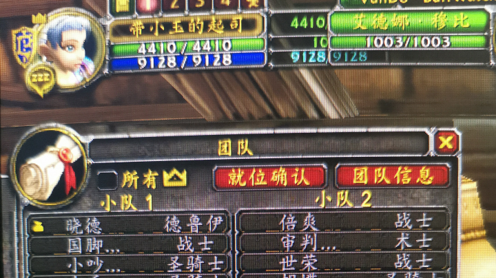 审判（血战巅峰）pw一次过