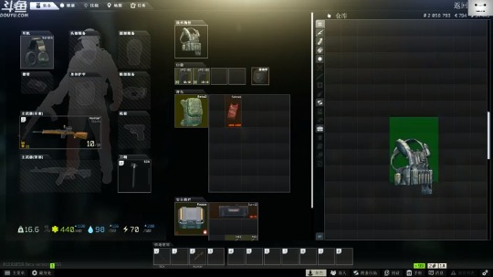 【2021-01-03 12点场】TAT大白：你好。我会螺旋枪法，你会吗？