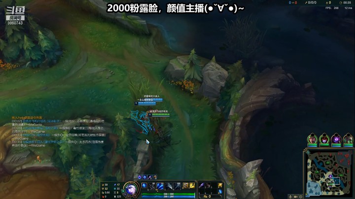 世界上怎么会有寒冰怎么恶心的辅助？！