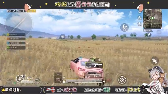 【2020-12-31 19点场】酱七七ouo：酱七七的直播间