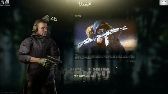 【2021-01-03 10点场】TAT大白：你好。我会螺旋枪法，你会吗？