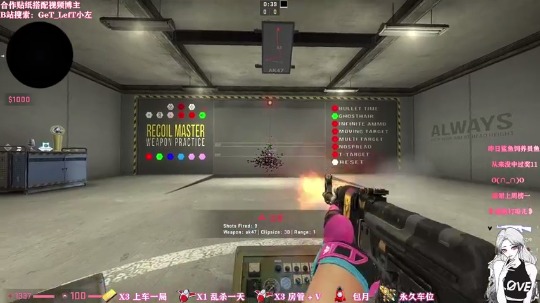 【2021-01-01 14点场】圆子吃鸡腿Carole：元旦快乐~四川人民发来贺电